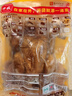 鄉(xiāng)盛 燒雞禮品德州特產(chǎn)鄉(xiāng)盛扒雞 家庭裝禮箱650g*6只熟食臘味禮盒 曬單實(shí)拍圖