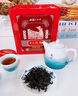 山國(guó)工夫茶 烏龍茶武夷山大紅袍巖茶60g 茶葉送禮自己喝 功夫茶甄選 曬單實(shí)拍圖