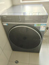 海爾（Haier）朗悅睿麗系列新品12KG超薄嵌入洗衣機(jī)滾筒洗烘一體 精華洗智能柔烘羊毛綠標(biāo) 540大筒洗衣機(jī)588 560機(jī)身+540大筒徑+精華洗+空氣洗+雙智投 曬單實(shí)拍圖