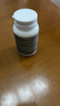北京同仁堂復(fù)合多種維生素礦物質(zhì)片含ab612cde鈣鐵鋅硒鎂煙酰胺葉酸男女綜合 1瓶(200片)160g 曬單實拍圖