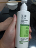 玉澤（Dr.Yu）皮膚屏障修護(hù)身體乳280ml （潤膚乳乳液補(bǔ)水保濕滋潤緩解干燥） 曬單實(shí)拍圖