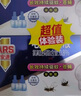 安速電熱蚊香液套裝180晚（1器2液40ml*2）*2盒無(wú)香1+1裝【臨期清倉(cāng)】 曬單實(shí)拍圖