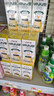 賓格瑞（BINGGRAE）韓國(guó)進(jìn)口牛奶香蕉味牛奶 飲料200ml*24 箱裝送禮 曬單實(shí)拍圖