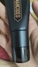 左顏右色男士修顏霜保濕面霜控油遮痘護(hù)膚品35g素顏霜遮瑕隔離BB霜送男友 曬單實(shí)拍圖