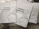 印立方P0家用拍立得標簽打印機小型熱敏標簽機不干膠便簽文件夾手賬姓名貼時(shí)間效期手持打碼藍牙便攜式 P0【5卷12*30】白底黑字標簽 曬單實(shí)拍圖