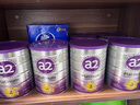 a2奶粉 澳洲紫白金版 DHA 較大嬰兒配方牛奶粉2段(6-12月)900g 曬單實(shí)拍圖