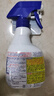 花王（KAO）浴室墻面墻體除霉劑400ml*2玻璃瓷磚霉斑清潔劑除霉泡沫防霉噴霧 曬單實(shí)拍圖