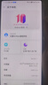 努比亞（nubia）紅魔10 Pro+電競(jìng)旗艦游戲 驍龍8至尊版移動(dòng)平臺(tái) 紅魔電競(jìng)手機(jī) 暗夜騎士24GB+1T 官方標(biāo)配 曬單實(shí)拍圖