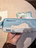 舒潔（Kleenex）濕廁紙80抽*1包試用裝嬰兒濕廁紙潔廁濕巾濕紙巾廁紙濕廁紙純水 曬單實(shí)拍圖
