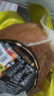 Prosciuttidoro烤火雞腿450-600g 即食雞肉燒烤食材零食家庭公司過節(jié)送禮聚餐 曬單實拍圖