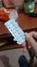 [特絡(luò)珂]安立生坦片 5mg*30片 1盒裝 順豐包郵 曬單實(shí)拍圖