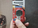 松下（Panasonic）紅旗H5 H7 H9 Hs5 Hs7 E-HS3汽車鑰匙遙控器電池進(jìn)口 卡片車鑰匙專用CR2412【1粒裝】 曬單實(shí)拍圖