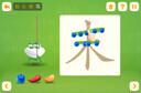 洪恩識字子集閱讀分級讀物 兒童早教啟蒙 子集APP配套 可點(diǎn)讀故事繪本 子集閱讀分級讀物上季10冊 曬單實(shí)拍圖