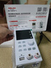 德力西電氣可調直流穩壓電源直流穩壓器測試儀開(kāi)關(guān)老化筆記本手機維修測試儀 程控款【30V/10A】300W 曬單實(shí)拍圖