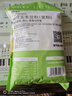 新良玉米淀粉2斤裝*2 調味品 勾芡生粉 蛋糕餅干點(diǎn)心糕點(diǎn)烘焙原料 曬單實(shí)拍圖