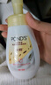 旁氏（POND'S）潔面泡泡氨基酸洗面奶 米粹潤澤潔凈瑩潤保濕溫和煥亮綿密泡泡 米粹 160ml+櫻粉 160ml 曬單實拍圖