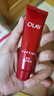 玉蘭油（OLAY）精華乳液大紅瓶護膚品活膚乳滋潤緊致抗皺補水保濕化妝品節(jié)日禮物 大紅瓶精華乳液35ml*4 曬單實拍圖