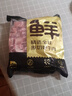 鮮京采 巴西進(jìn)口原切牛腩塊4斤 燉煮紅燒 京東自有品牌 【真原切】 曬單實(shí)拍圖
