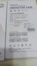 塔拉斯適用三星zflip7手機殼透明軟殼男女款超輕薄輕奢全包防摔鏡頭保護(hù)套 曬單實拍圖