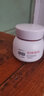 百雀羚維生素E精華霜50G維E全天滋潤透亮保濕敏肌適用品質(zhì)國貨送女友 曬單實拍圖