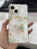 優(yōu)樂景 適用蘋果6/6s/plus手機殼iphone全包氣囊殼四角防摔花枝燈籠創(chuàng)意保護套新款女輕奢國風(fēng)潮硅膠軟殼 透明O-鎏金花枝燈籠A+白色手鏈 蘋果6SPLUS 曬單實拍圖