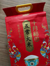 十月稻田 五常大米 20斤（五常稻香米 東北大米 10公斤） 曬單實(shí)拍圖