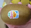 佳沛（zespri）新西蘭  陽(yáng)光金奇異果巨大果22粒原箱 單果重約144-175g 獼猴桃 曬單實(shí)拍圖