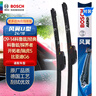 博世（BOSCH）雨刷雨刮器24/18風(fēng)翼U型 09-14科魯茲/探界者/開拓者/瑞虎5 曬單實(shí)拍圖