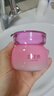 御泥坊面膜 玻尿酸免洗玫瑰睡眠面膜100ml 補(bǔ)水保濕舒緩嫩膚 節(jié)日禮物 曬單實(shí)拍圖