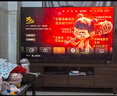華為Vision智慧屏 5 SE 75英寸 鴻蒙AI搜片 MiniLED鴻鵠畫(huà)質(zhì)國(guó)家補(bǔ)貼Pura 80投屏平板電視機(jī)HD75KULU 曬單實(shí)拍圖