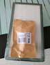 思博潤（SBREL）適配小米新風(fēng)機濾芯 米家A1家用壁掛式復(fù)合過濾網(wǎng) 中效標(biāo)準(zhǔn)版1件（適配小米新風(fēng)機300-G1濾芯） 曬單實拍圖