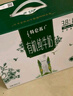 蒙牛特侖蘇有機(jī)純牛奶夢(mèng)幻蓋250ml×10盒 精美送禮盒裝 整箱牛奶 曬單實(shí)拍圖
