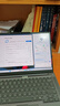ThinkPad【國(guó)家補(bǔ)貼20%】聯(lián)想ThinkBook 14+ 筆記本電腦2025新款14.5英寸AI處理器輕薄本商務(wù)辦公學(xué)生本 Ultra7-255H 32G 1T 3K屏 120Hz高刷 曬單實(shí)拍圖