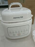 九陽（Joyoung）電燉鍋家用多功能鍋1L電燉盅燉湯盅燕窩鍋養(yǎng)生鍋小火慢燉電燉鍋精燉煮粥煲湯鍋DG10G-GD169Z 曬單實拍圖