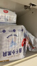好奇（Huggies）金裝成長褲L124片(9-14kg)大號嬰兒尿不濕成長褲超薄柔軟透氣 曬單實拍圖