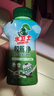 水衛(wèi)士校服凈340g*3瓶 洗衣爆炸鹽彩漂白劑衣服去黃除菌母嬰可用 水衛(wèi)仕 曬單實(shí)拍圖