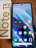 小米 Redmi Note13Pro 國(guó)家補(bǔ)貼 驍龍7S 新2億像素 第二代1.5K高光屏 12GB+256GB 星沙白 5G手機(jī) 曬單實(shí)拍圖