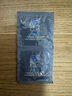 杜蕾斯（durex）持久延時(shí)避孕套 男專(zhuān)用延遲安全套套 苯佐卡因中號(hào)情趣成人用品 【2件減60】經(jīng)典延時(shí)10 曬單實(shí)拍圖