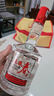 五糧液 五糧春一代【酒廠直營】 婚宴喜宴純糧食濃香型優(yōu)級白酒口糧酒 45度 500mL 4瓶 （含2只禮袋） 曬單實拍圖