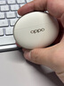 OPPO Enco X3 【國家補貼】真無(wú)線(xiàn)入耳式藍牙耳機搭檔Find X8通用蘋(píng)果華為小米手機 有線(xiàn)充版米白 曬單實(shí)拍圖