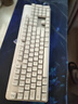 羅技（Logitech）K865無線機(jī)械鍵盤 藍(lán)牙鍵盤紅軸鍵盤 辦公游戲電競鍵盤雙模鍵盤 家用全尺寸104鍵 三設(shè)備連接 TTC紅軸-珍珠白 曬單實拍圖