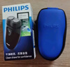 飛利浦（PHILIPS）【七夕情人節(jié)禮物】剃須刀電動(dòng)男士刮胡刀電動(dòng)刀 進(jìn)口雙刀頭剃胡刀干電池便攜式須刨電須刀送老公 PQ206標(biāo)配+收納包+電池+鼻毛器 曬單實(shí)拍圖