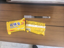 硫磺皂硫黃香皂全身清潔衣物女男洗臉除螨蟲洗手沐浴肥皂洗澡 硫磺皂【2塊】 曬單實拍圖