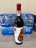 奔富（Penfolds）BIN2 389 407 干紅葡萄酒澳洲原瓶進(jìn)口紅酒750ml 【行貨】奔富一號（法國雄雞） 曬單實(shí)拍圖