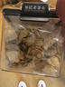 老谷頭干姜片泡水喝云南小黃姜生姜片泡茶干姜絲干老姜片三伏姜茶 曬單實(shí)拍圖