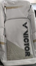 威克多（VICTOR）官方旗艦店高顏值專業(yè)羽毛球包男獨(dú)立鞋倉球拍隔層大容量雙肩背包 雙肩包BR5027 AH（白/淺灰） 曬單實(shí)拍圖