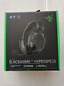 雷蛇（Razer）旋風(fēng)黑鯊V2極速版 無線藍(lán)牙頭戴式電競游戲耳機耳麥三模連接 被動降噪 三角洲EQ調(diào)節(jié) CSGO 吃雞 曬單實拍圖
