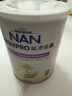 雀巢（Nestle）能恩全護 適度水解 6HMO 嬰幼兒奶粉 2段 350g/罐 6-12個(gè)月 低敏 曬單實(shí)拍圖