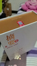 金沙摘要 典藏版 醬香型白酒 53度 500ml 單瓶裝 十周年紀(jì)念酒 曬單實(shí)拍圖