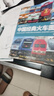 中國(guó)經(jīng)典火車圖鑒(電力機(jī)車篇)/鐵道圖鑒叢書 曬單實(shí)拍圖